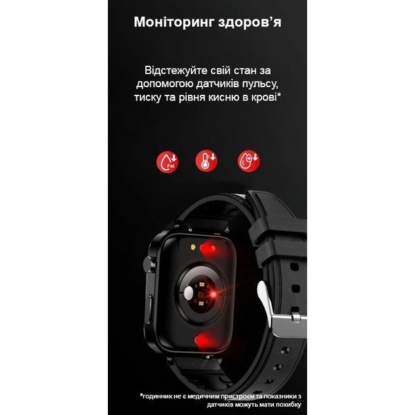 Смарт-годинник Smart F100 Black 1184 фото