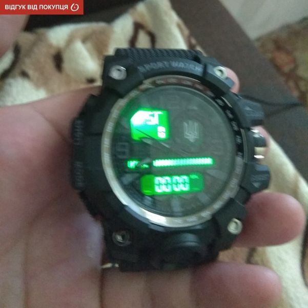 Годинник Besta National Hero 1445 фото
