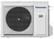 Кондиціонер Panasonic Etherea CS-Z50ZKEW/CU-Z50ZKE, 52 м2, інвертор, A+++/A++, до -20&deg;С, Wi-Fi, R32, білий CS-Z50ZKEW/CU-Z50ZKE фото 7