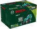 Газонокосарка Bosch ARM 37 1400Вт 37см 40л 20-70мм 12кг 0.600.8A6.201 фото 6