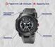 Годинник Smael Tornado 1627 фото 6