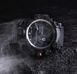 Годинник Besta National Hero 1445 фото 4