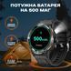 Smart-часы Smart Advanture с компасом 1724 фото 3