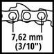 Ланцюг для пилки Einhell 15см 28T 1мм 4500174 фото 3