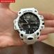 Часы Sanda Snow 1539 фото 7