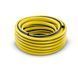 Шланг садовый Karcher PrimoFlex 5/8" 25м 3 слоя до 24бар -20&hellip;+65&deg;C 2.645-140.0 фото 2