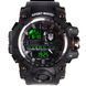 Годинник Besta National Hero 1445 фото 1