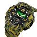 Часы Skmei Brave 1151 фото 2