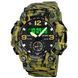 Часы Skmei Brave 1151 фото 7