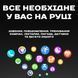Smart-часы Smart Advanture с компасом 1724 фото 13