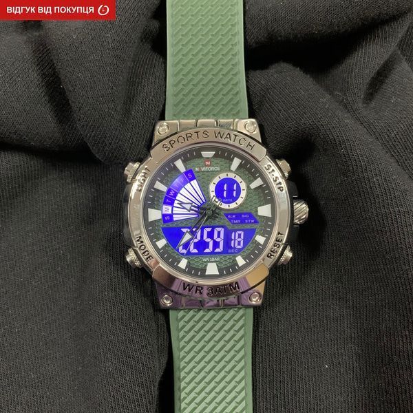 Часы Naviforce Forward Pro 1540 фото