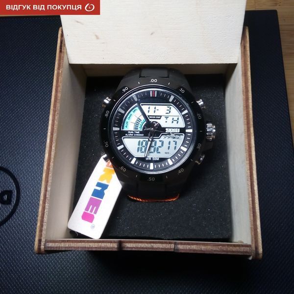 Часы Skmei Shark Black 1016 1016 фото
