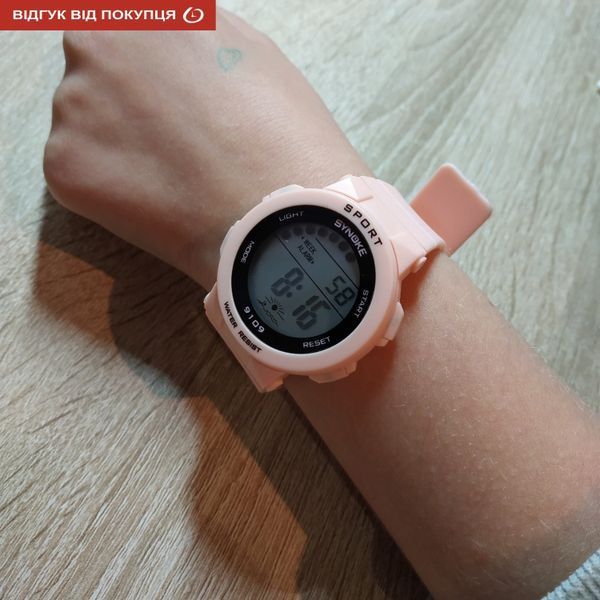 Модний годинник Sanda Pink 4407 фото