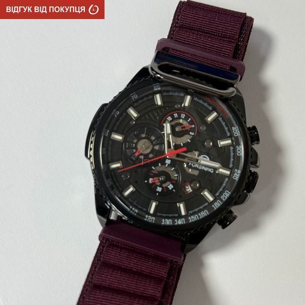 Forsining Finance Wine Red, 2 ремінці 2226 фото