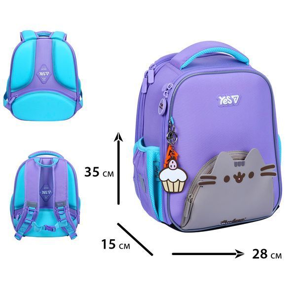 Рюкзак школьный каркасный Yes Pusheen Summer H-100S 550202 фото