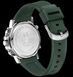 Часы Naviforce Forward Pro 1540 фото 13