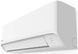 Кондиціонер Panasonic Etherea CS-Z71ZKEW/CU-Z71ZKE, 70 м2, інвертор, A++/A+, до -20&deg;С, Wi-Fi, R32, білий CS-Z71ZKEW/CU-Z71ZKE фото 6