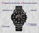 Forsining Finance Wine Red, 2 ремінці 2226 фото 11