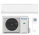 Кондиціонер Panasonic Etherea CS-Z71ZKEW/CU-Z71ZKE, 70 м2, інвертор, A++/A+, до -20&deg;С, Wi-Fi, R32, білий CS-Z71ZKEW/CU-Z71ZKE фото 5