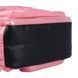 Рюкзак шкільний Yes Mood Zone Pink S-108М 550599 фото 1