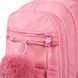 Рюкзак шкільний Yes Mood Zone Pink S-108М 550599 фото 4