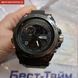 Часы Besta Tattoo 1446 фото 11