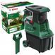 Подрібнювач садовий Bosch AXT 25 D 2500Вт 40мм 31.3кг фреза низькошумний 0.600.803.103 фото 7