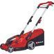 Газонокосарка акумуляторна Einhell GP-CM 36/41 Li - Solo PXC 36В безщіткова 41см 3400об/хв 50л 15.15кг(без АКБ та ЗП) 3413275 фото 1