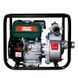 Мотопомпа бензинова ZENIT ЗМП-50 v2.0, 30м3/г (500л/хв), 6.5к.с, 21кг 853425 фото 2