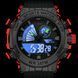 Часы Naviforce Forward Pro 1540 фото 3