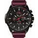 Forsining Finance Wine Red, 2 ремінці 2226 фото 2