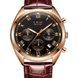 Часы Lige Klaus 8103 фото 1