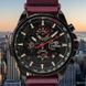 Forsining Finance Wine Red, 2 ремінці 2226 фото 7