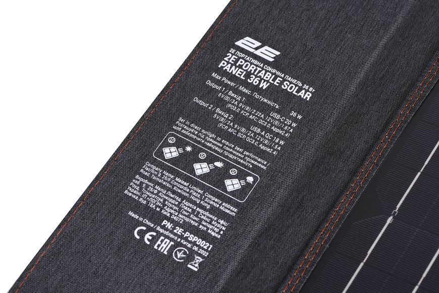 Портативна сонячна панель 2E, 36 Вт зарядний пристрій, USB-С 20W, USB-A 18W 2E-PSP0021 фото
