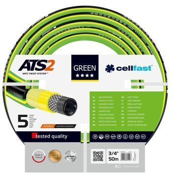 Шланг садовий Cellfast GREEN ATS 3/4", 50м, 5 шарів, до 30 Бар, -20&hellip;+60&deg;C 15-121 фото