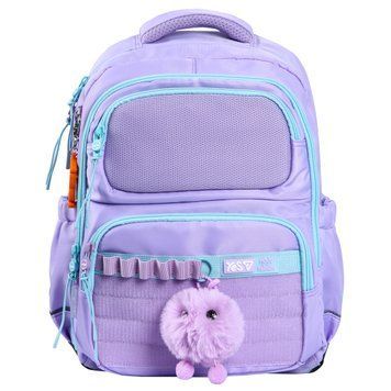 Рюкзак шкільний Yes Mood Zone Lilac S-108М 550600 фото