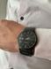 Годинник Curren Adam 2406 фото 3