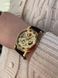 Часы Winner Gold Brown 1113 фото 4