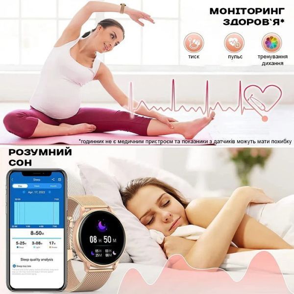 Смарт-часы Smart Melisia Gold, 2 ремешка 1309 фото