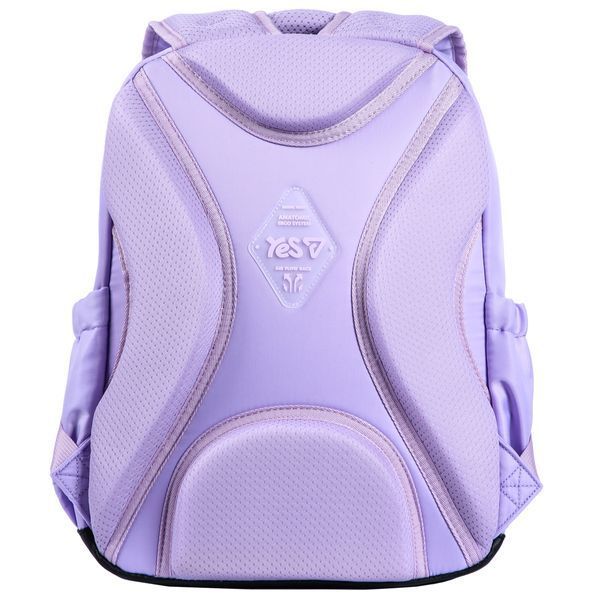 Рюкзак шкільний Yes Mood Zone Lilac S-108М 550600 фото