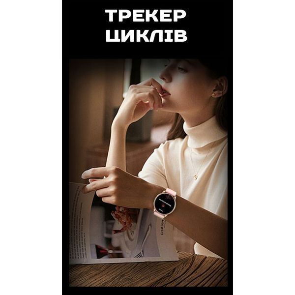Смарт-часы Smart Melisia Gold, 2 ремешка 1309 фото