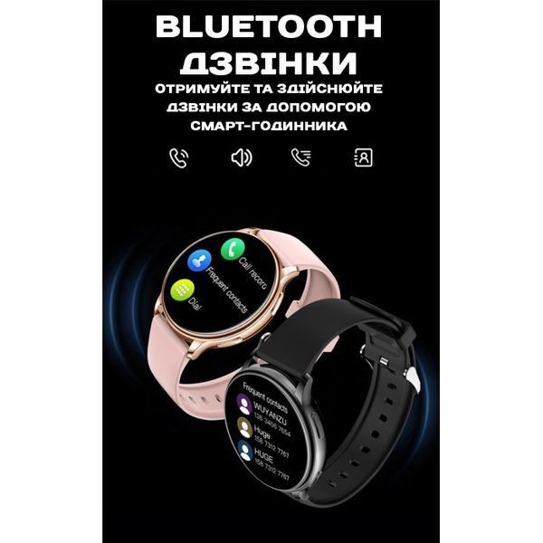 Смарт-часы Smart Melisia Gold, 2 ремешка 1309 фото