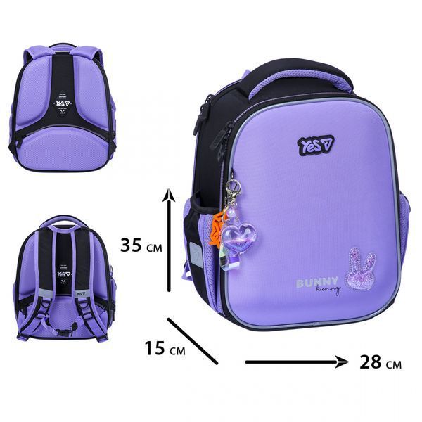 Рюкзак школьный каркасный Yes Shiny Bunny H-100S 550204 фото