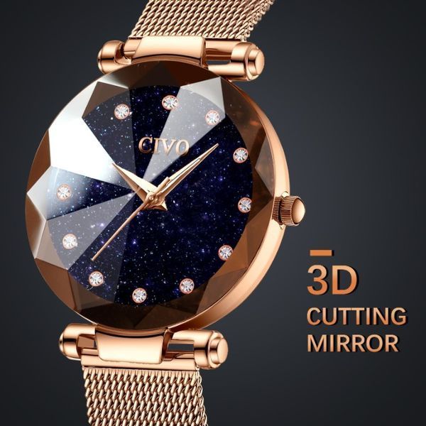 Часы Civo Ideal 7753 фото