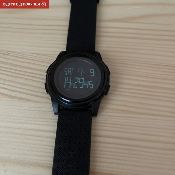 Годинник Skmei Ultra New 1206 1206 фото