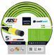 Шланг садовий Cellfast GREEN ATS 3/4", 50м, 5 шарів, до 30 Бар, -20&hellip;+60&deg;C 15-121 фото 1