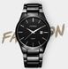 Годинник Curren Adam 2406 фото 6