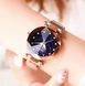 Часы Civo Ideal 7753 фото 3