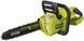 Пила ланцюгова акумуляторна Ryobi RY36CSX35A-0 36В MAX POWER шина 35см Oregon безщіткова 5.1кг без АКБ та ЗП 5133004595 фото 6