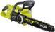 Пила ланцюгова акумуляторна Ryobi RY36CSX35A-0 36В MAX POWER шина 35см Oregon безщіткова 5.1кг без АКБ та ЗП 5133004595 фото 3